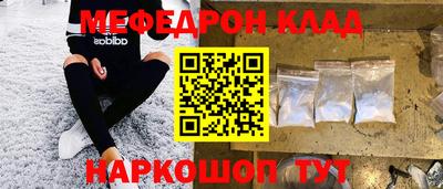 синтетический гашиш Рязань