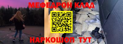 синтетический гашиш Рязань