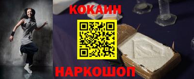 синтетический гашиш Рязань