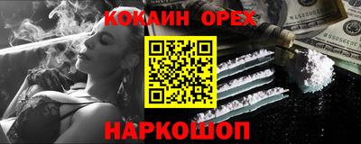 круглые Рузаевка