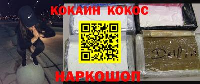 круглые Рузаевка