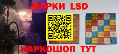 круглые Рузаевка