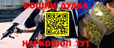 круглые Рузаевка