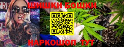 круглые Рузаевка