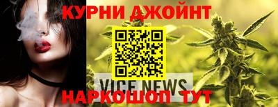 кокс Рыбинск