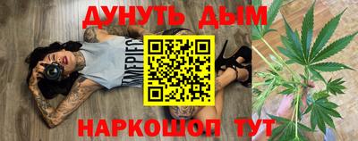 круглые Рузаевка