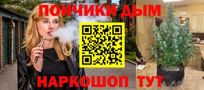 синтетический гашиш Рязань