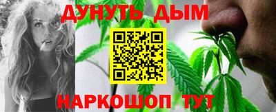 кокс Рыбинск