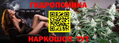 круглые Рузаевка