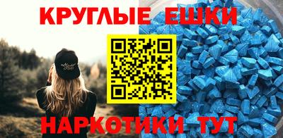 кокс Рыбинск