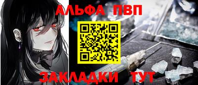 синтетический гашиш Рязань