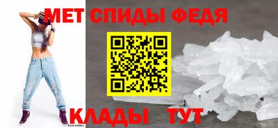 кокс Рыбинск