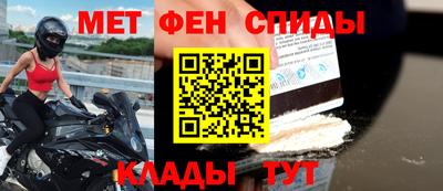 кокс Рыбинск