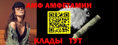 круглые Рузаевка