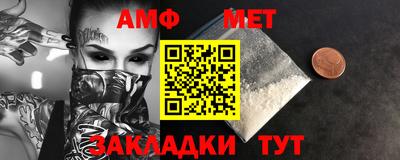 кокс Рыбинск