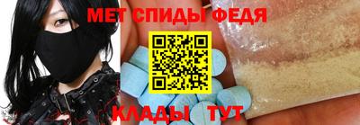 кокс Рыбинск