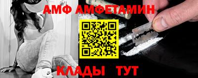 круглые Рузаевка