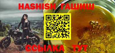 круглые Рузаевка