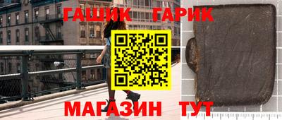 круглые Рузаевка