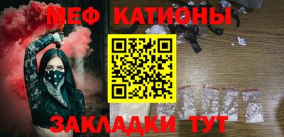 круглые Рузаевка