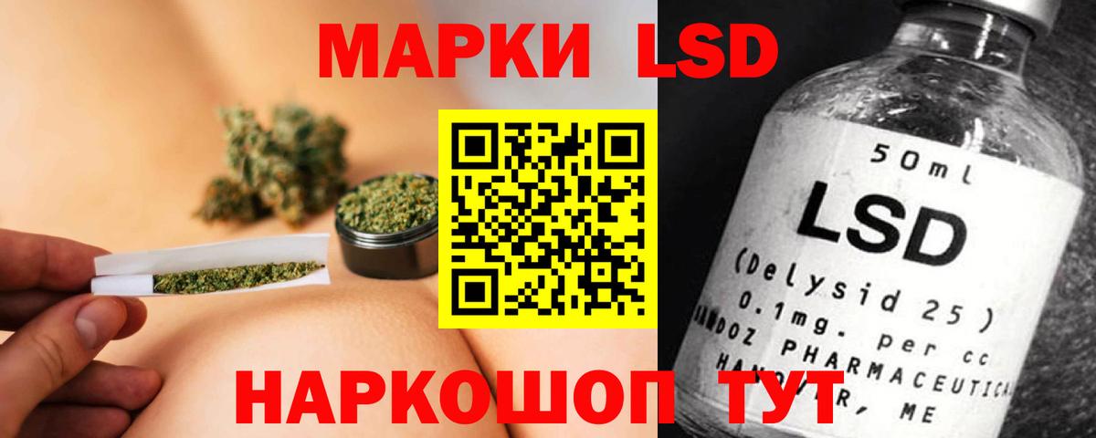 Нягань  ЛСД экстази ecstasy  Лсд 25 экстази кислота  Вход с VPN 